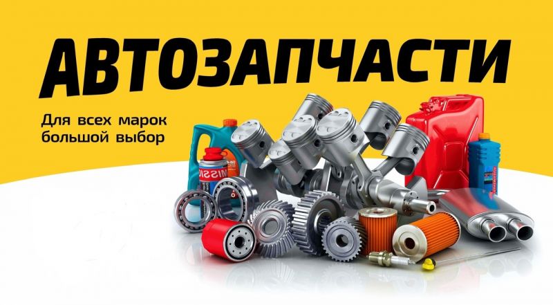otdelremstroy_10999_1752873432