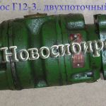 12Г12-32АМ - насос пластинчатый