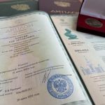 Голографические пленки на водительские права и документы