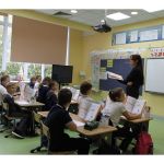 Частная школа 2026-2027 Образование Плюс I