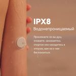 Датчик мониторинга глюкозы Оттай м8. CGM Ottai M8