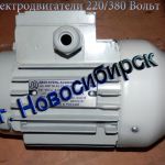 Электродвигатели асинхронные