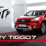 moskva-Chery_Tiggo_7_pro_7424