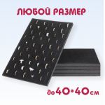 Изготовление ложементов для ювелирных изделий, значков, медалей, сувенирной продукции