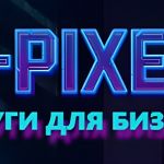 moskva-uslugi_razvitiya_biznesa-_ot_sozdaniya_saytov_do_prodvizheniya_v_internete_8050