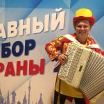 Заказать услуги баяниста на праздник.