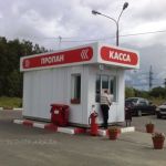 Навесы над ТРК и здания операторных для АЗС, АГЗС, АГНКС