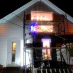 Реечная панель (вагонка) из оцинкованной стали для фасадов и потолков на АЗС, АГНКС, АГЗС