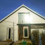 Реечная панель (вагонка) из оцинкованной стали для фасадов и потолков на АЗС, АГНКС, АГЗС