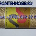 Реготмас 601-1-06 - Фильтроэлемент