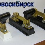 Рубильник Р-16 16А