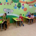 Детский сад "КоалаМама" в Невском районе(английский язык и логопед)
