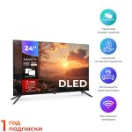 Компактный Smart-телевизор Триколор P24HH302