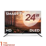 Компактный Smart-телевизор Триколор P24HH302