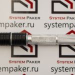 Пакер инъекционный 13х100 (13*100) (13/100) алюминиевый с обратным клапаном в кеглевидной головк