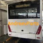 Продаю Автобус городской Zhong Tong LCK6105HG