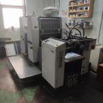 saratov-pechatnaya_mashina_Ryobi_522_HX_rezak_Schenweida_8622