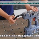 Аренда(прокат)  сварочного полуавтомата
