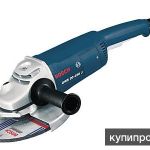 Продаю - болгарка Bosch- GWS 20 – 230 , 2000 ВТ